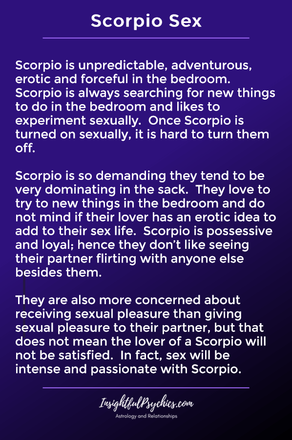 Скорпион Секс и съблазън