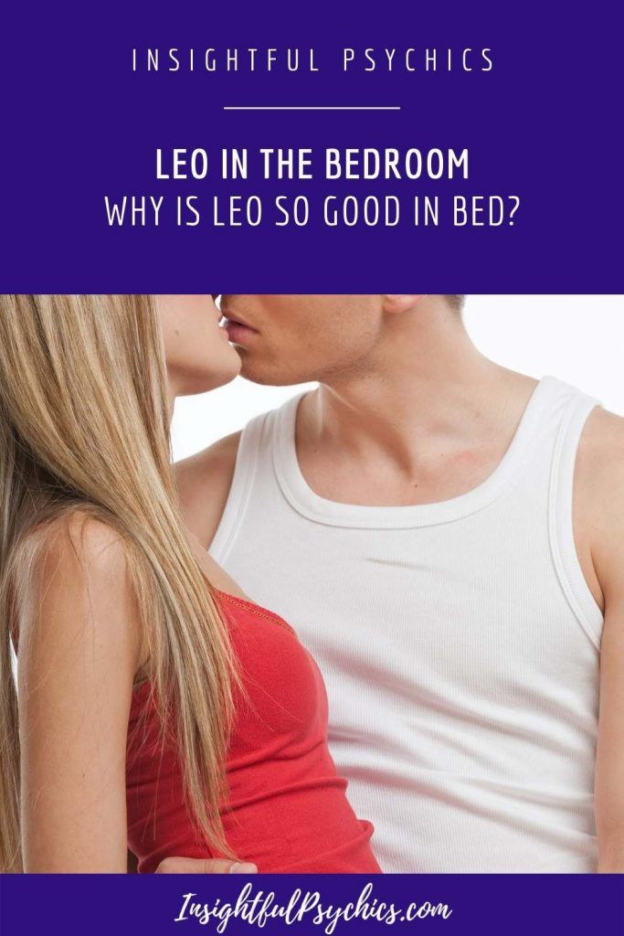 kodėl Liūtas toks geras lovoje?